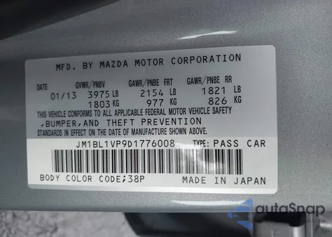 2013 Mazda Mazda3 I Touring из США, поврежденный, VIN JM1BL1VP9D1776008